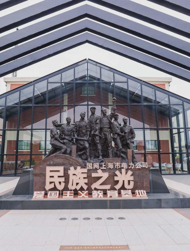 折子戏、主题拓印、互动教育剧…2024上海红色文化季双周精品活动推荐(6月3日-6月16日)(图10)