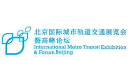 南京国际博览中心(图2) 南京国际博览中心(图2)