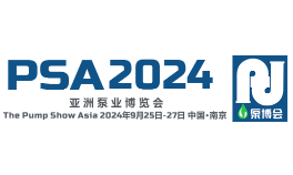 南京国际博览中心(图7) 南京国际博览中心(图7)