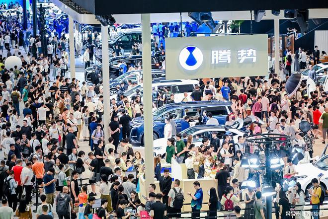 腾势Z9GT华南首秀展台流量网红还有N7、D9人气超高(图1)