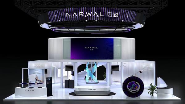 云鲸智能携多款产品亮相AWE2024 展台设计彰显科技实力！(图2)