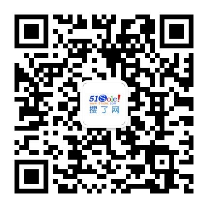 2024上海卢湾区展台设计搭建-搜了网(图3)