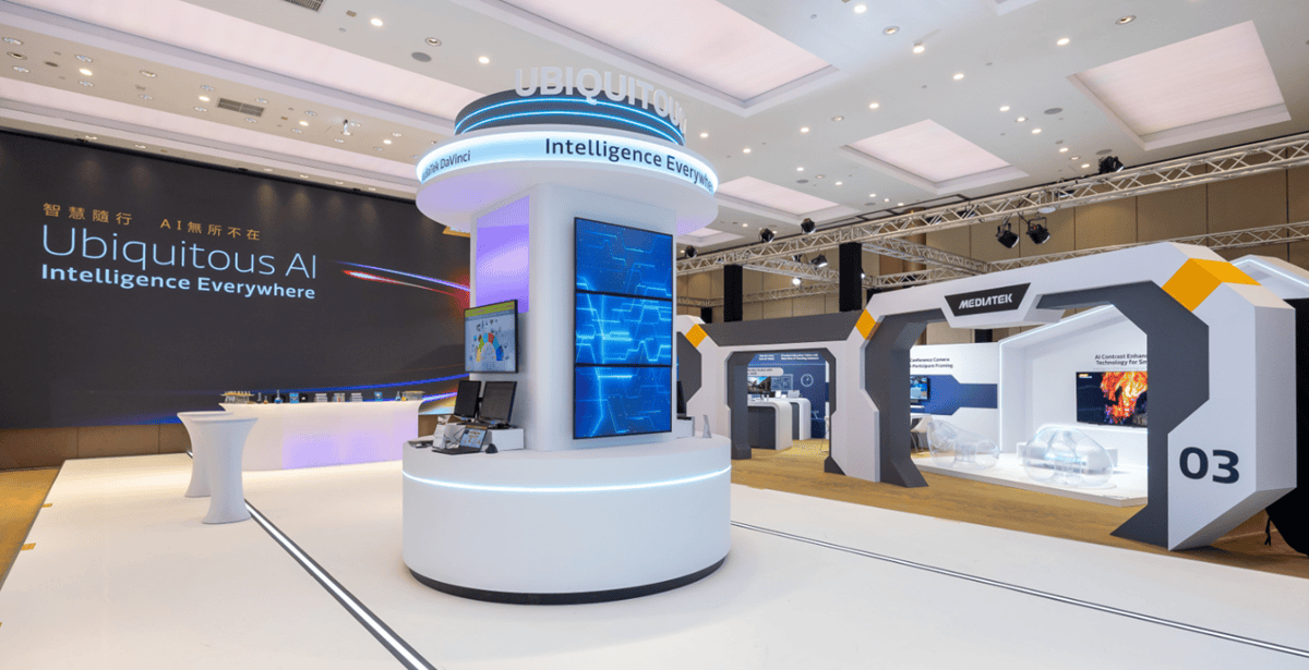 联发科COMPUTEX展台有看点2024年最热AI技术都在这里(图1)
