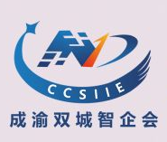 重庆国际博览中心(图4)