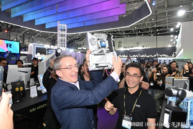 一新品看花眼COMPUTEX 2024微星展台探秘(图4)