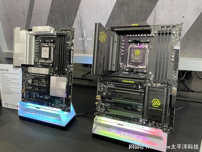 一新品看花眼COMPUTEX 2024微星展台探秘(图7)