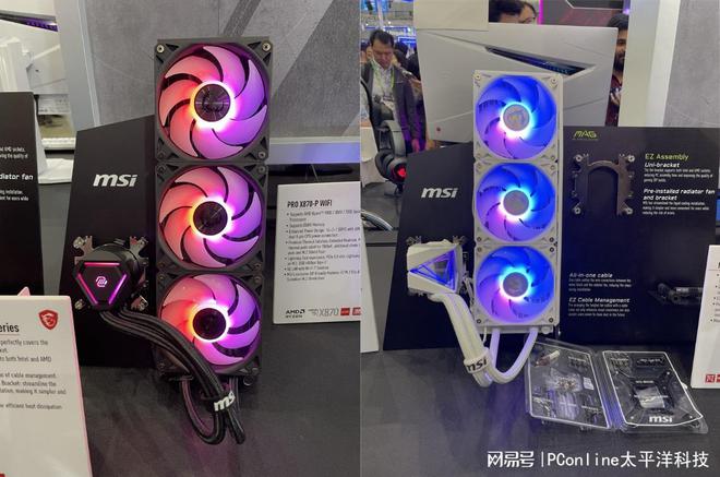 一新品看花眼COMPUTEX 2024微星展台探秘(图9)