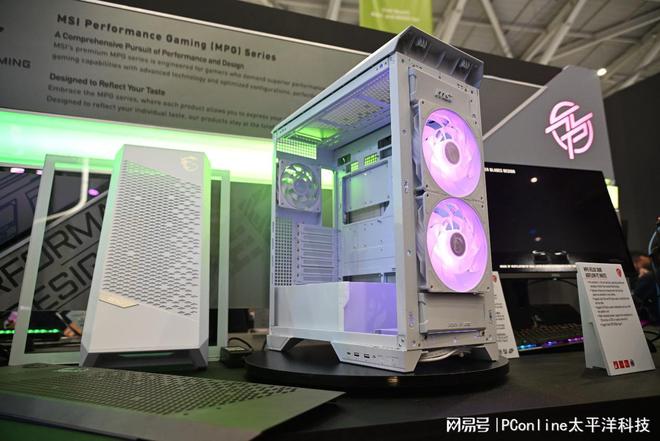 一新品看花眼COMPUTEX 2024微星展台探秘(图20)
