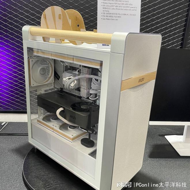 一新品看花眼COMPUTEX 2024微星展台探秘(图22)