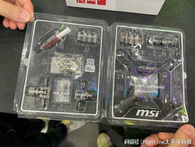 一新品看花眼COMPUTEX 2024微星展台探秘(图11)