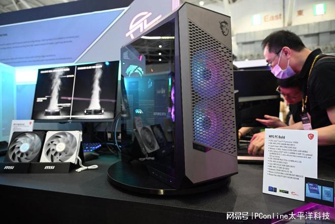 一新品看花眼COMPUTEX 2024微星展台探秘(图21)