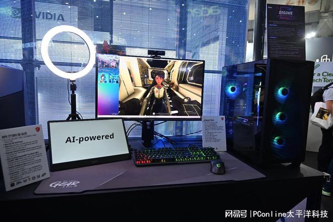 一新品看花眼COMPUTEX 2024微星展台探秘(图23)