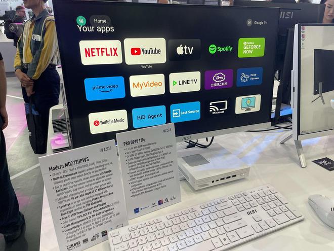 Computex 2024：微星发布新款办公家用显示器英特尔CEO到展台在主板签名(图2)