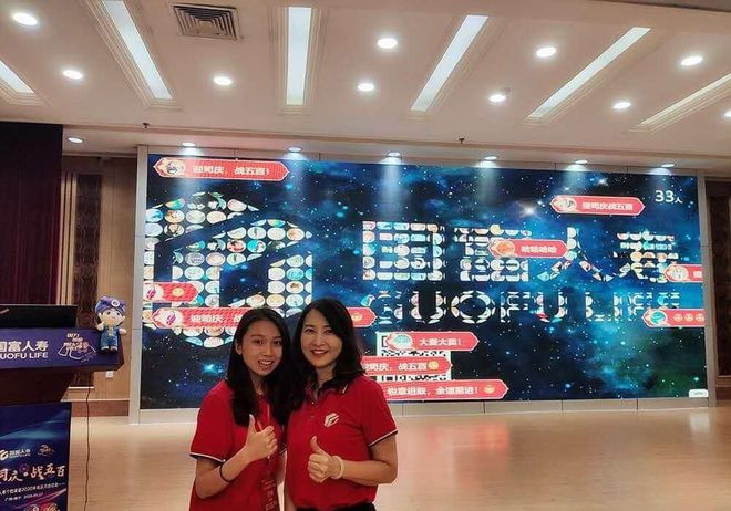 2024年公司年会现场策划这些问题一定要计划周全你做到了吗?(图1) 2024年公司年会现场策划这些问题一定要计划周全你做到了吗?(图1)