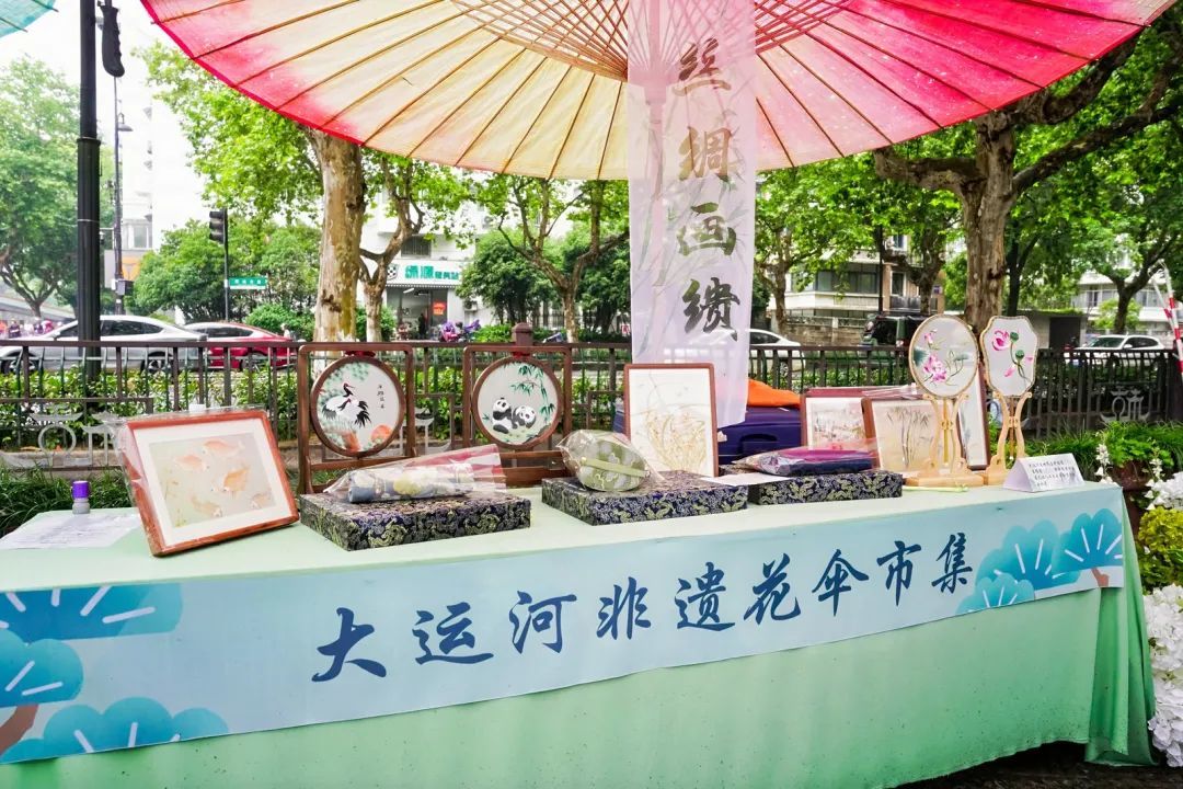 2024年“文化和自然遗产日”拱墅区系列活动开启(图6)