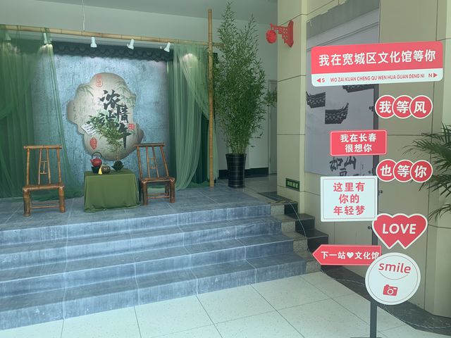 “中国人的浪漫”——宽城区端午节文化服务系列活动圆满举办！(图3)