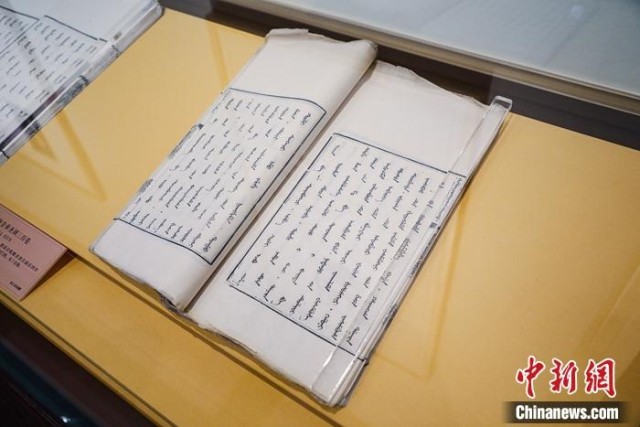 中国国家版本馆上新！有这些精品版本(图2)