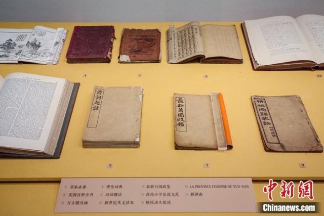 中国国家版本馆上新！有这些精品版本(图5)