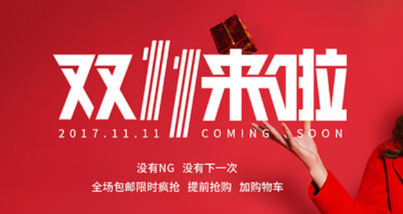 南京国际纺织服装供应链博览会(图5)