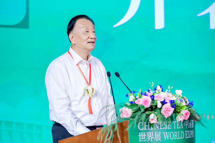 2024北京“两展一节”在北京展览馆开幕