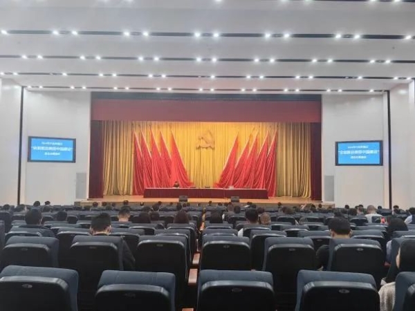 宜兴经济技术开发区(图1) 宜兴经济技术开发区(图1)