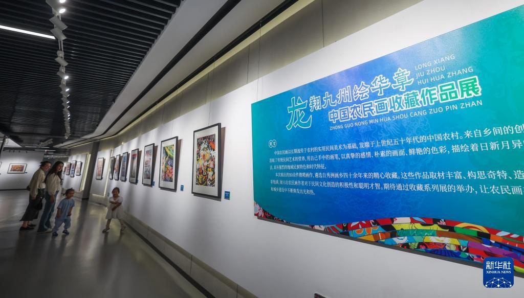 “文化中国行”——浙江嘉兴积极推进“三馆”公共文化服务现代化(图4)