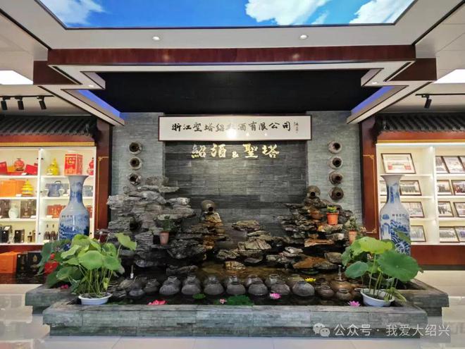 圣塔绍兴酒:百岁老人共饮黄酒(图2) 圣塔绍兴酒:百岁老人共饮黄酒(图2)