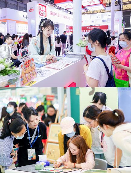 现场直击 2024CSF文化会首日开门红接待观众突破21万人！(图4)