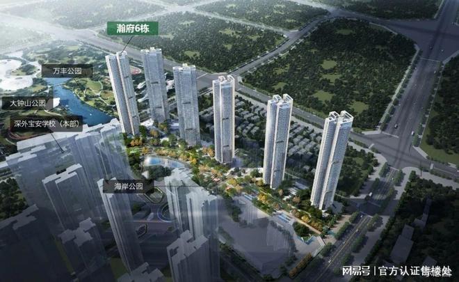 深圳万丰海岸城——万丰海岸城简介官方售楼处在售户型价格？(图4)