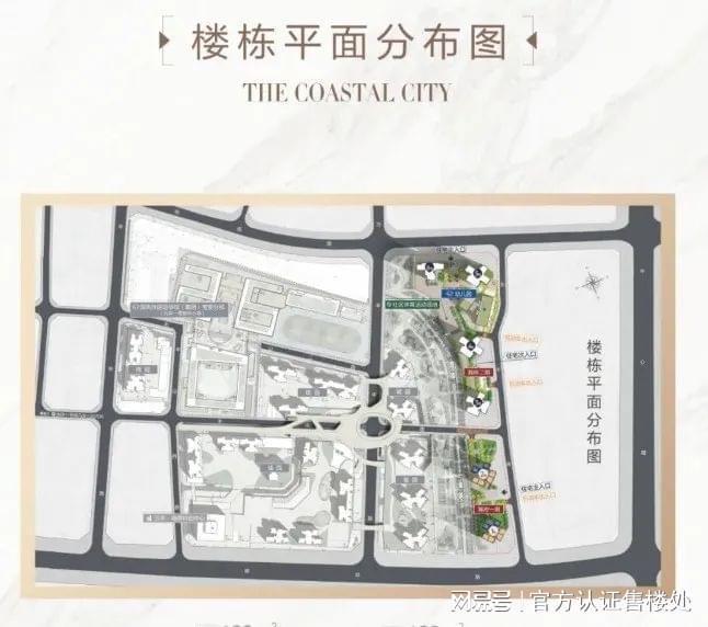深圳万丰海岸城——万丰海岸城简介官方售楼处在售户型价格？(图5)