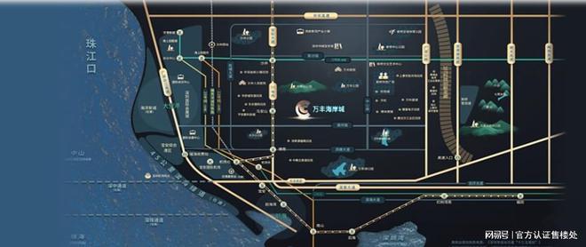 深圳万丰海岸城——万丰海岸城简介官方售楼处在售户型价格？(图10)