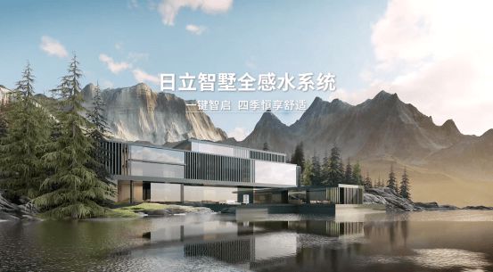 设计上海2024丨带你超前打卡日立中央空调N个名场面(图7)