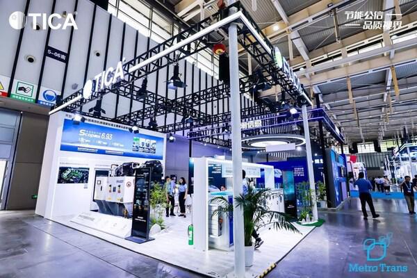 2024 MetroTrans国际轨交展天加凸显核心竞争力(图2)