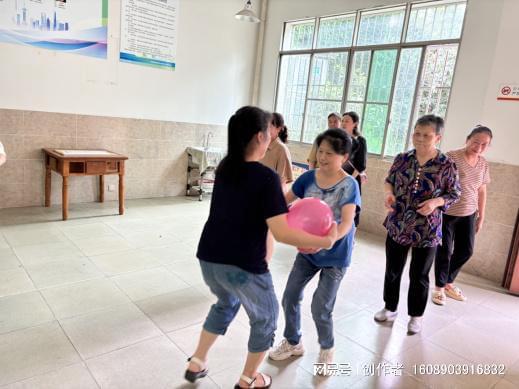 多元共治光荣社区自管委团队建设活动(图2)