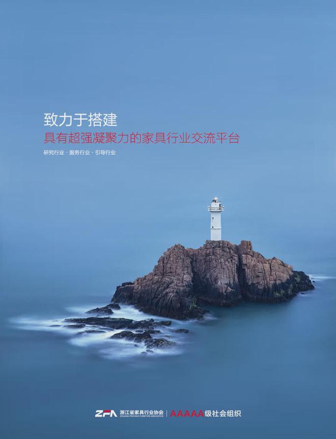 【简讯】方太杀入新战场从厨电跨界至全屋定制等(图1) 【简讯】方太杀入新战场从厨电跨界至全屋定制等(图1)