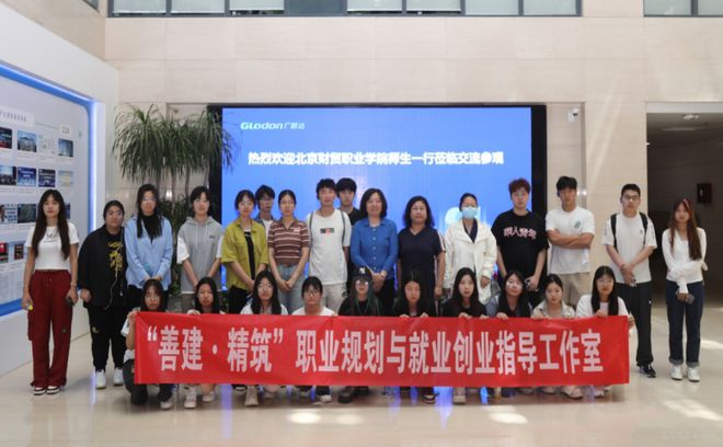 解锁高考后的新世界你准备好了吗?(图1) 解锁高考后的新世界你准备好了吗?(图1)