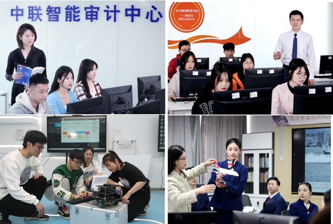 解锁高考后的新世界你准备好了吗?(图6) 解锁高考后的新世界你准备好了吗?(图6)