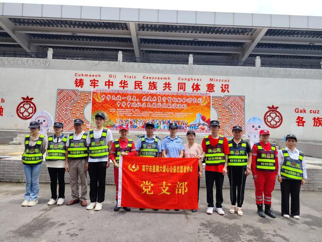 “欢度古尔邦节”民族团结联谊活动(图1) “欢度古尔邦节”民族团结联谊活动(图1)