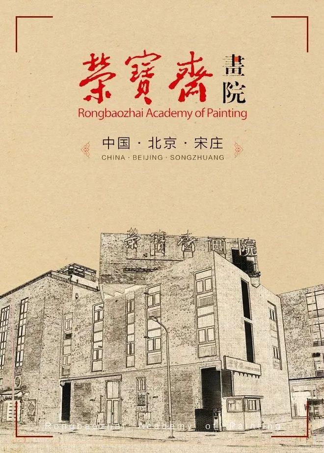 打造新时代文化高地2024中国·包头艺术博览会即将盛大启幕(图7)