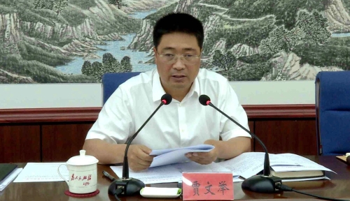 安定区召开第十四届中国国际薯业博览会 2024年中国·定西马铃薯大会推进会议(图2) 安定区召开第十四届中国国际薯业博览会 2024年中国·定西马铃薯大会推进会议(图2)