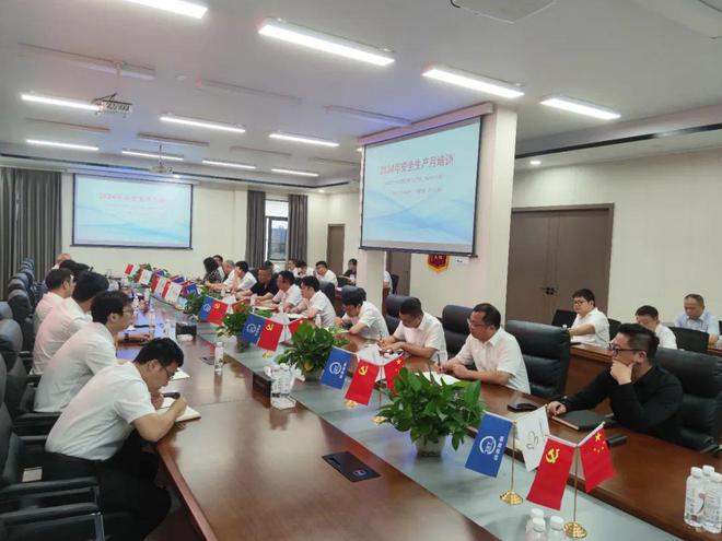 安全演练、技能竞赛、主题活动……看青浦国资国企“安全生产月”的N种打开方式!(图4) 安全演练、技能竞赛、主题活动……看青浦国资国企“安全生产月”的N种打开方式!(图4)
