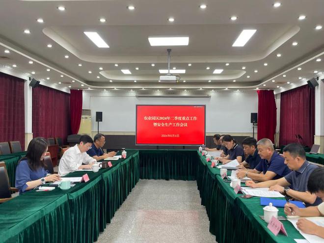 安全演练、技能竞赛、主题活动……看青浦国资国企“安全生产月”的N种打开方式!(图7) 安全演练、技能竞赛、主题活动……看青浦国资国企“安全生产月”的N种打开方式!(图7)