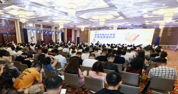 创新驱动 数智赋能 蒙牛以新质生产力引领奶业振兴新未来(图4)