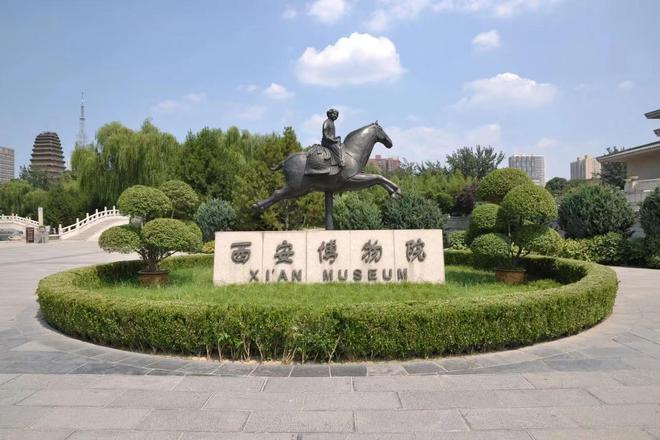 2024国际博物馆日中国主会场活动有哪些？(图2)