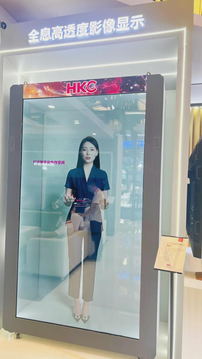 DIC 2024展品汇总:京东方、惠科、维信诺、天马、和辉、JDI(图10) DIC 2024展品汇总:京东方、惠科、维信诺、天马、和辉、JDI(图10)