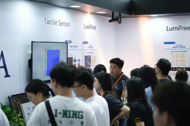 DIC 2024展品汇总:京东方、惠科、维信诺、天马、和辉、JDI(图15) DIC 2024展品汇总:京东方、惠科、维信诺、天马、和辉、JDI(图15)