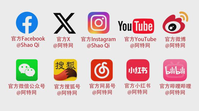 赵月汉 第24届北京艺术博览会参展艺术家