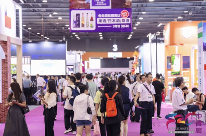 食品展会网：中山大学旅游学院携手2024中食展广州热度再飙升
