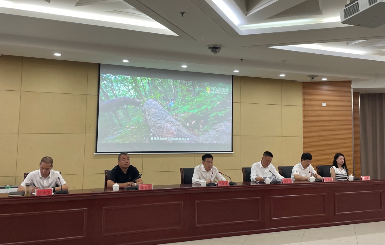 第二届中国猕猴桃博览会新闻发布会在宝鸡召开