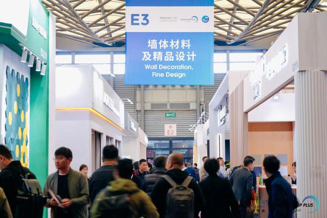2025中国 国际环保建筑建材(上海)博览会@春季酒店工程展